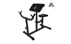 Скамья Скотта DFC Homegym UB008 Скамья Скотта DFC Homegym UB008