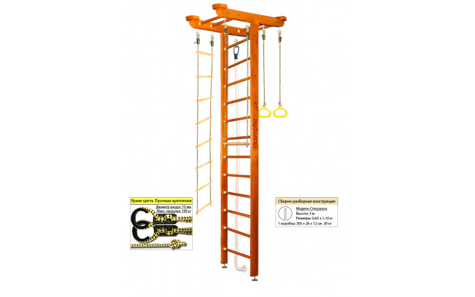 Шведская стенка Kampfer Big Sport Ceiling (№3 Классический Высота 3 м) Шведская стенка Kampfer Big Sport Ceiling (№3 Классический Высота 3 м)