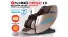 Массажное кресло FUJIMO 氣 Combat 4D Коричневый