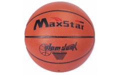 Баскетбольный мяч B2 Баскетбольный мяч B2